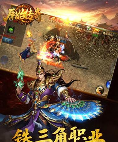 原始传奇无双城（探索无尽的地下迷宫）