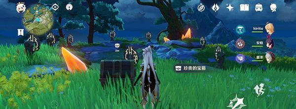 原神（挑战史莱姆王到挑战雷龙王）