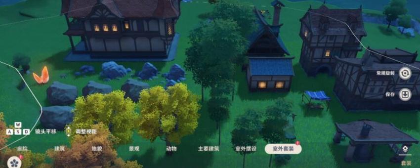 《原神家园升级指南》（打造属于你的梦幻小屋）