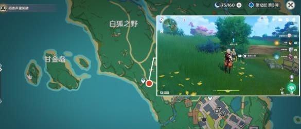 以原神急坠试炼任务怎么做为例，教你如何轻松应对游戏试炼（以原神急坠试炼任务怎么做为例）