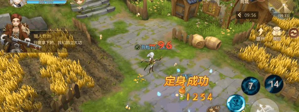 以有杀气童话2转职攻略为主题的全方位攻略（打造强大角色）