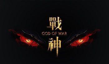神器用坏了，未来战士命运几何（勇士与旅途测试服中的神器滥用问题）