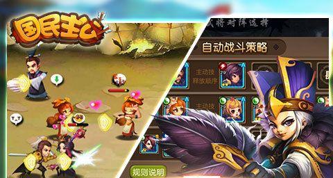 《勇敢的哈克梅尔林坑攻略》（掌握攻略）