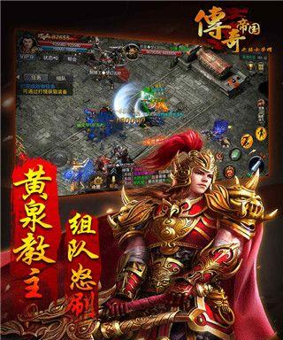 《英雄时代之萌新进阶玩法详细图文攻略》（从零开始学会如何成为高手）