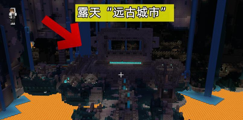 我的世界手机版死亡不掉落指令详解（让你的游戏更加安全与顺畅）