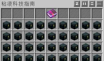 掌握我的世界箱子命名方法攻略（从命名规则到优化技巧）