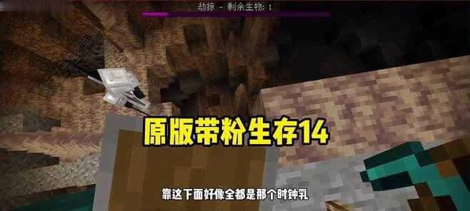 详解繁殖村民的方法及注意事项（详解繁殖村民的方法及注意事项）