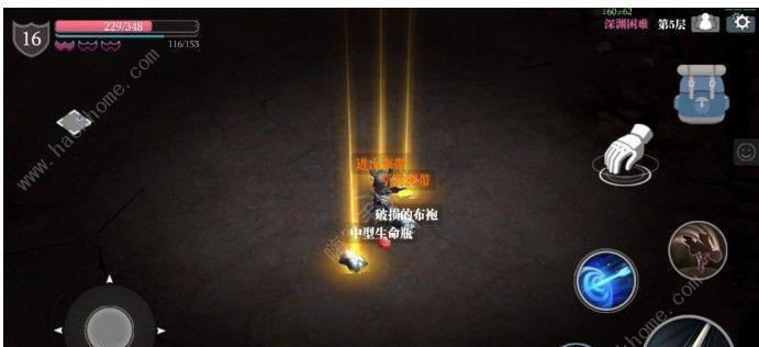 《我的纸片人女友》攻略及分支选项一览（探索不同结局）