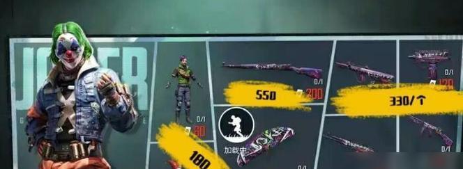 《以我叫MT战勋获得方法攻略》（成为高手不再难）