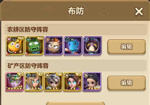 揭秘《以我叫MT》碎片掉落规律（全面解析节点公布及其影响因素）