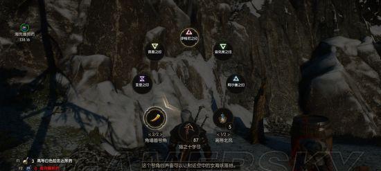 巫师3凯拉不死结局攻略对话选项一览（如何获得凯拉不死结局）
