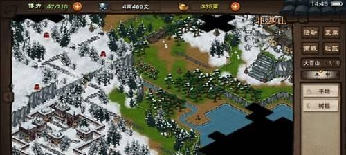 玩转烟雨江湖（跟着攻略）