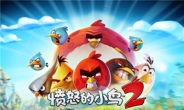 五种不同模式畅享《小鸟对决》游戏世界（五大模式玩转小鸟大战）