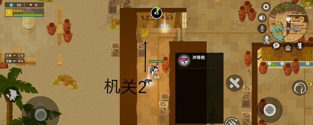 《小动物之星》游戏金字塔成就一览（玩转《小动物之星》游戏）