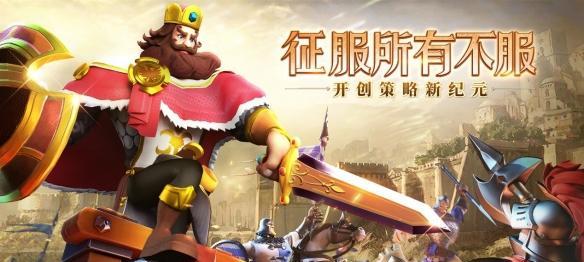 《文明与征服》英雄经验获取全攻略（掌握游戏技巧）
