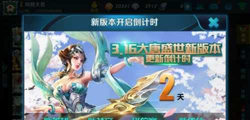 游戏攻略（从逆风局到carry全场）