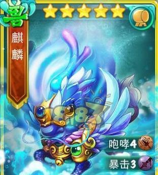 探秘迷你西游玄武的基本属性及缘分（打造最强玄武阵容）