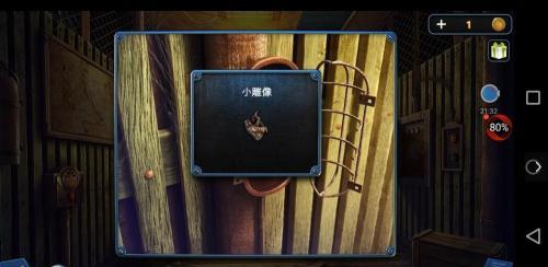 密室逃脱医院越狱第八关攻略（通过游戏解谜）