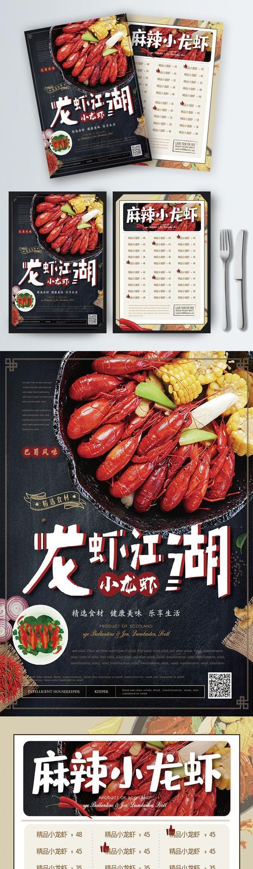 摩尔庄园手游（教你一招）