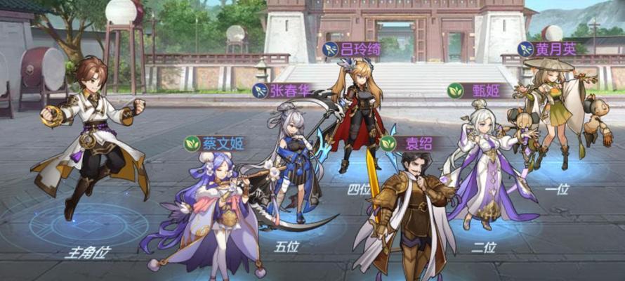 三国志幻想大陆新武将花鬘阵容搭配（游戏攻略）