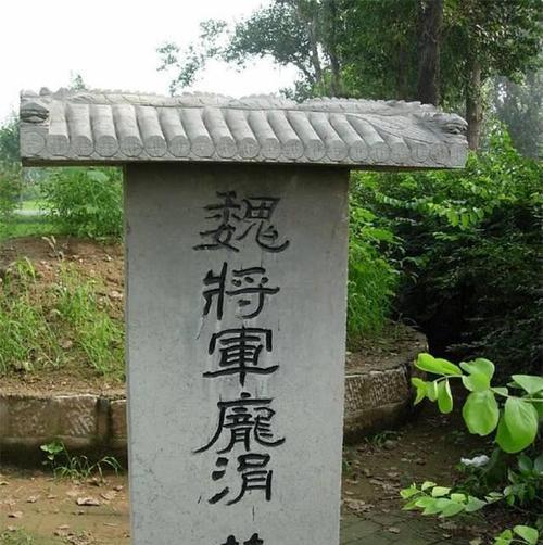 如何高效打通以镇邪将军墓（游戏玩家必知的打墓穴技巧）