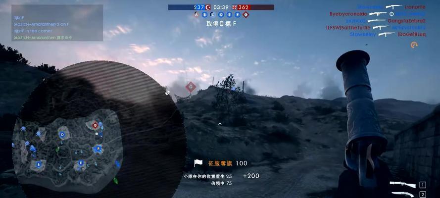 《战地1多人模式中，不同兵种的打法与技巧》（掌握游戏规则）
