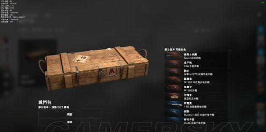 战地1海丽丝岬野战手册收集攻略（揭秘如何高效地收集全球最佳射手组织的所有情报）