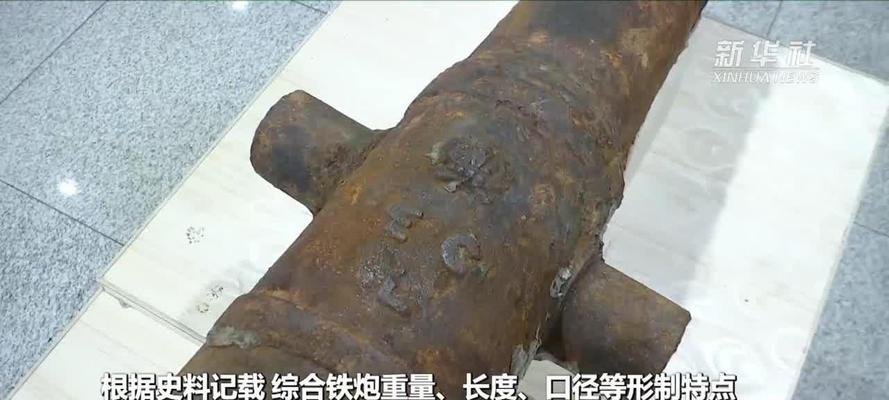 铁炮足轻（以游戏为主的铁炮足轻兵种特性及阵型介绍）