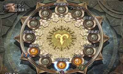 《最终幻想15》专属饰品收集攻略（如何获取最终幻想15中所有专属饰品）