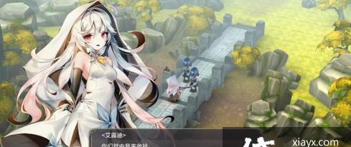 《征服拉多维亚》攻略（从策略规划到战斗实战）