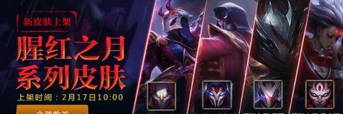 《解神者X2源初系血月通关攻略》（玩转神者X2源初系血月通关攻略大全）