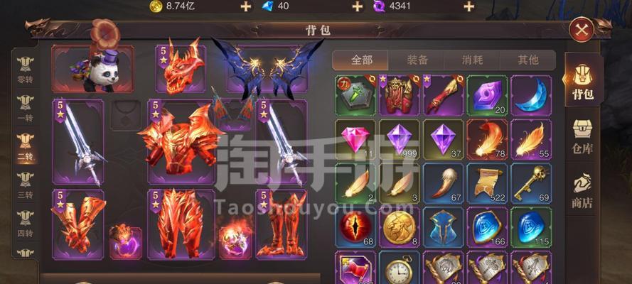 精灵盛典手游升级攻略（探索升级利器）