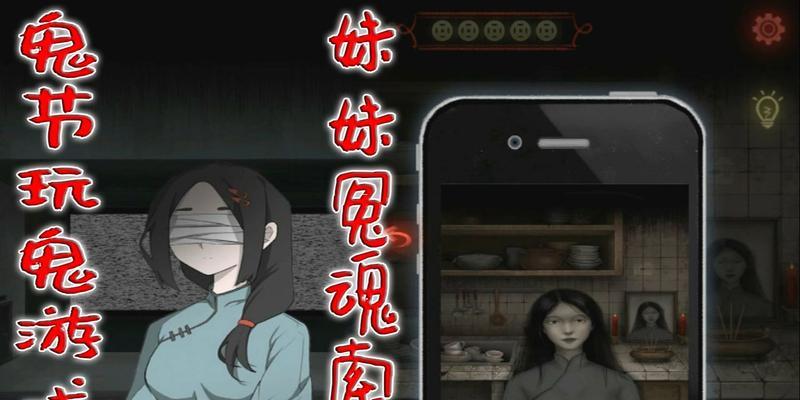 以旧规第一章完整攻略（从菜鸟到高手）