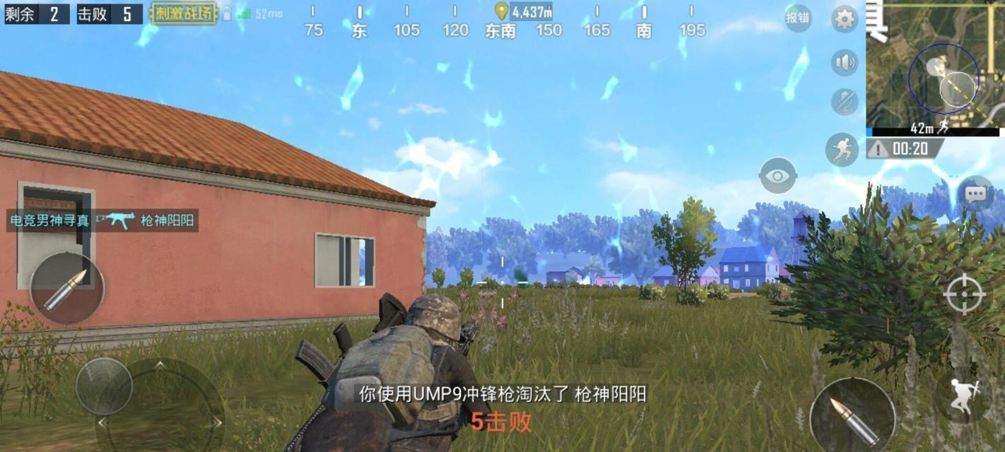 探索绝地求生刺激战场雨林训练基地的最佳跳点（揭秘绝地求生刺激战场雨林训练基地隐藏的宝藏）