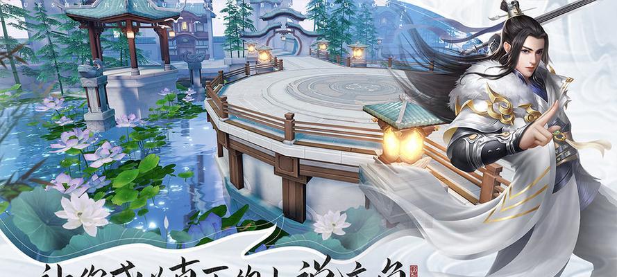 《绝世战魂前传》红包雨玩法全解析（打造属于你的财富帝国）