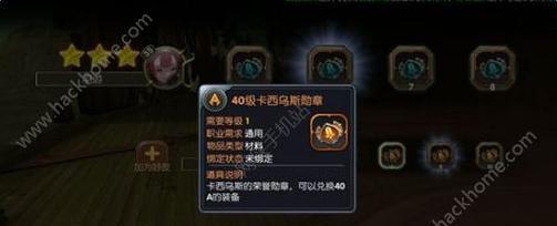 《龙之谷手游地狱犬巢穴通关攻略》（探索地狱犬巢穴）