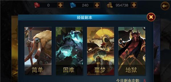 《王者之剑》游戏灵力精华获取指南（轻松获取灵力精华的秘诀）
