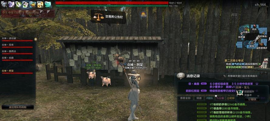 《洛奇英雄》游戏传快速升级攻略（轻松提升等级）