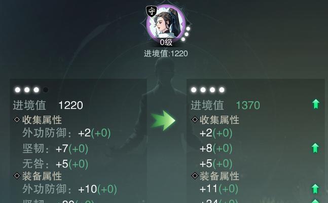 《梦江湖》游戏武林门派全透析（探寻江湖中的独门绝技与深不可测之门派）