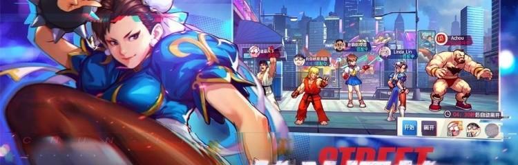 《街霸对决火阵容连招攻略》（打造无敌阵容）