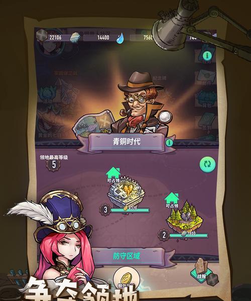 《以巨像骑士团45黑暗巨像打法攻略》（掌握关键技巧）