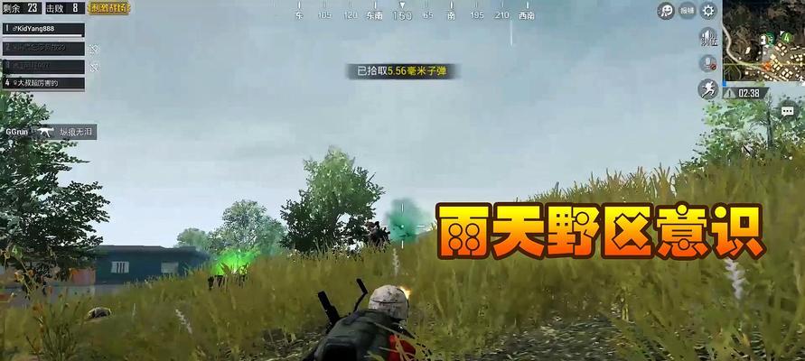 《绝地求生刺激战场宠物获取攻略》（解锁各类宠物）