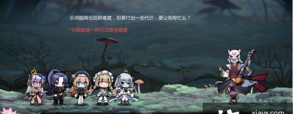 灵魂潮汐（解密灵魂潮汐系统）
