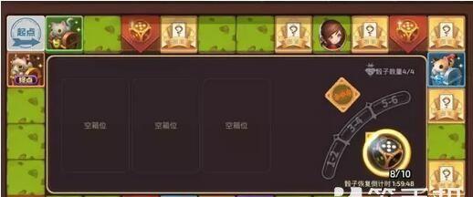 以龙之谷手游学者转职推荐（选择工程师职业）
