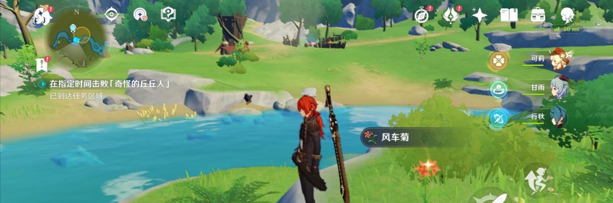 探秘原神世界（揭开原神之谜）