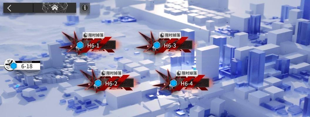 《以赛尔号白虎完全体试炼全六层详细通关攻略》（掌握攻略）