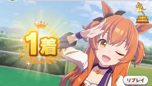 《赛马娘草上飞育成攻略》（培养你的赛马娘草上飞）