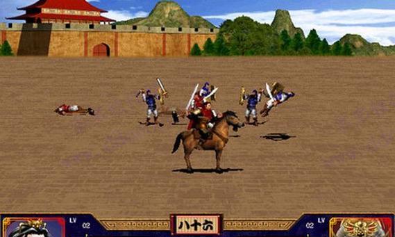 三国群英传2秘技补充篇（玩转三国群英传2的关键秘技）