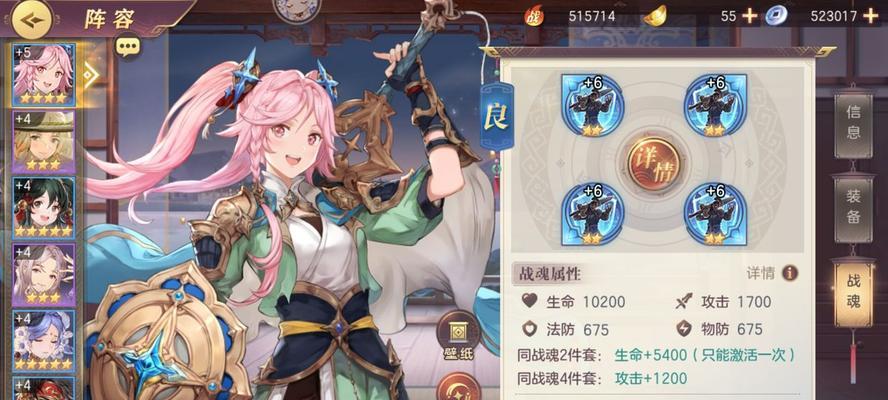 三国志幻想大陆地宫探秘玩法攻略（解密地宫探险）