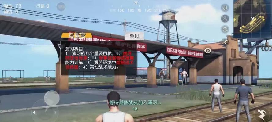 荒野行动PC版（荒野行动PC版防空洞进入方法详解）